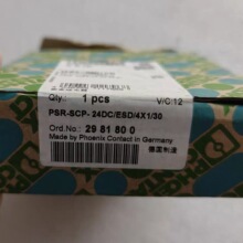 2981800/2986960�����˹Phoenix��ȫ�̵���ȫ���ֻ�ʵ�� ���