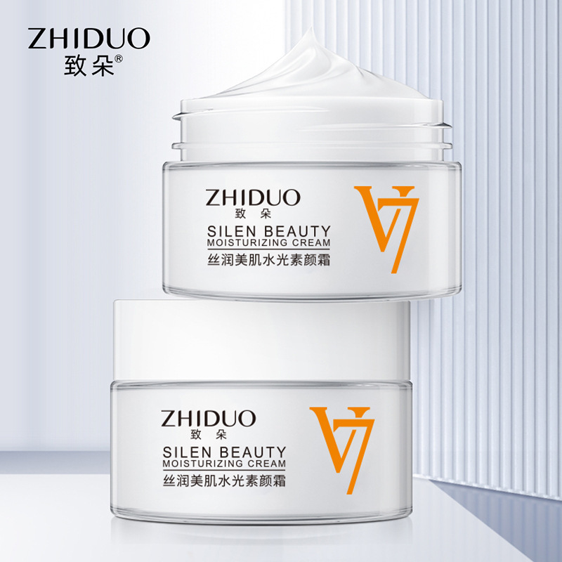 Zhiduo V7 メイクアップクリーム保湿肌美容水光クリーム肌の色メイク前保湿保湿スキンケア製品コンシーラー卸売|undefined