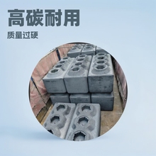 废阳极碳块/废阳极/碳晶/碎阳极碳块高碳碳素制品高碳素石墨