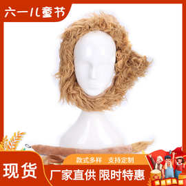 欧美万圣节舞台表演装扮配饰 毛绒狮子手套尾巴发箍套装