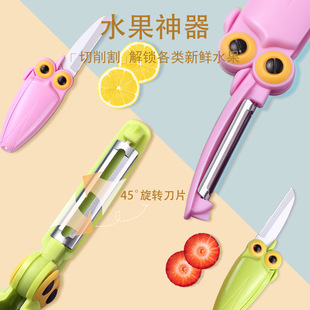 Fruit Knife Travel Folding Two-In-One Portable Dual-Purpose Fruit Knife Portable Multi-Function Peeler