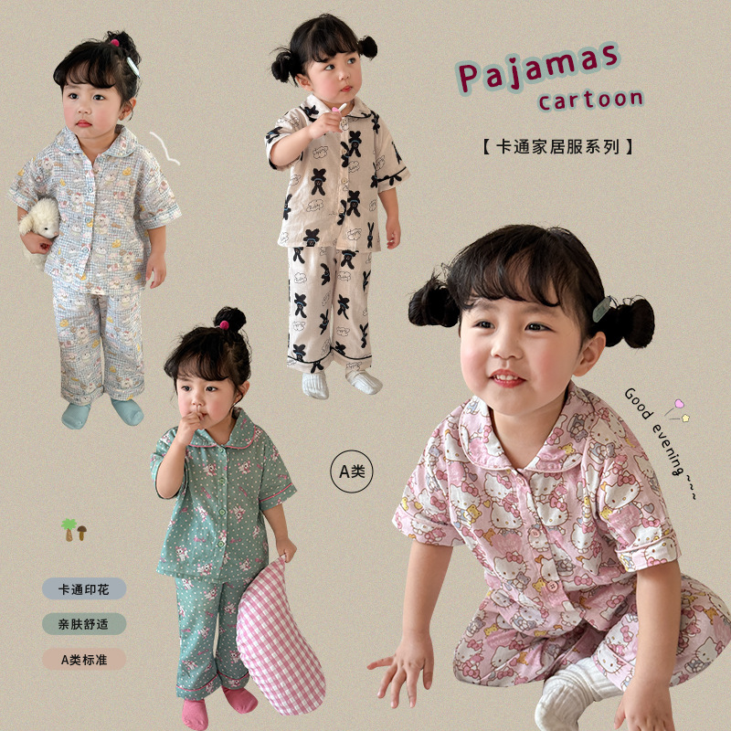 Sugarcane Pear Children's Wear Girls' Home Wear suit 2025 Spring Wear New Children's Class A Breathable Gauze Baby Girl Pajamas