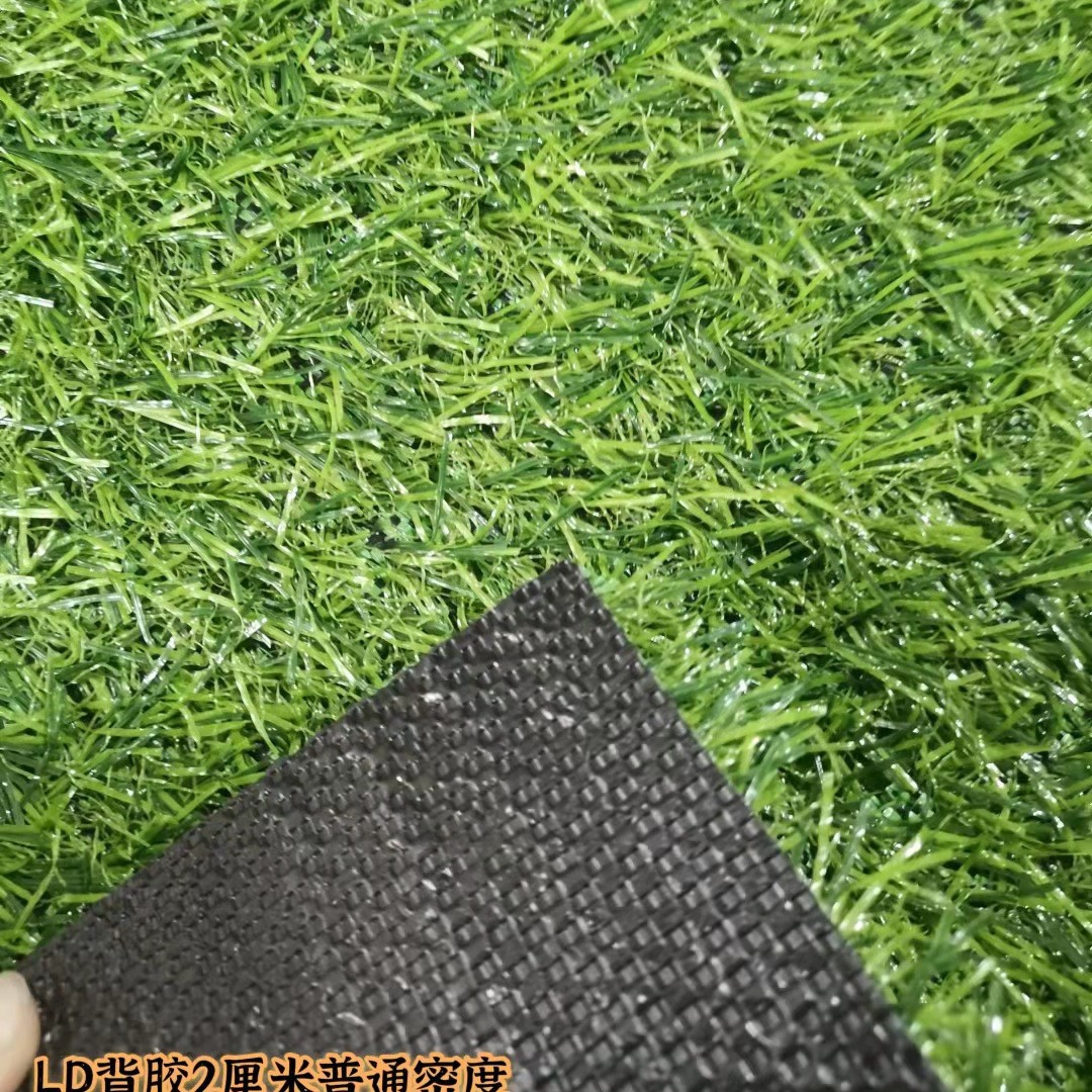 Césped artificial, alfombra de césped sintético, césped para cercas, campo de fútbol para jardín de infantes, césped artificial, tapete de césped sintético