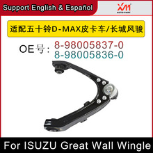 mʮD-MAXƤ܇LLEҒƱϔ[ 8-98005837-0