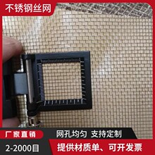 2�׌������W20x160Ŀ304���P䓸��;W�z�W350Ŀ��s�^�V�W20um�W