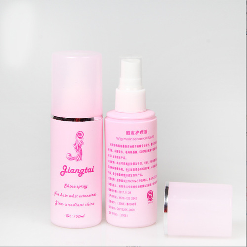 Wig care solution wig softener anti-frizz care solution no-wash easy care doll wig care solution