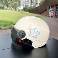 �����J�C늄�܇Ħ��܇�^���ļ�ͨ�÷����ļ���ȫñ�ƿ܇�����Ů