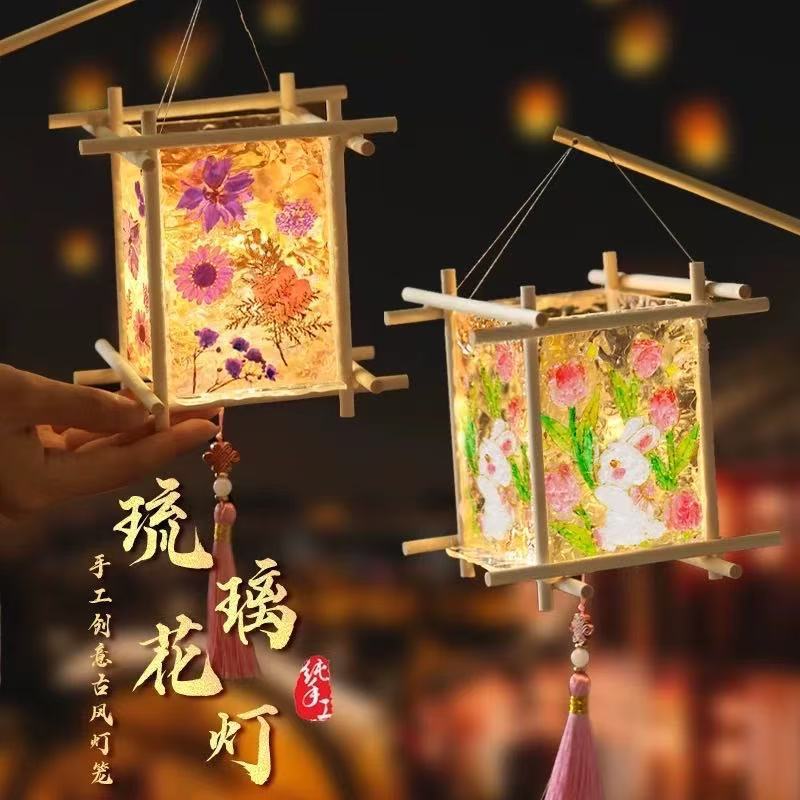 千话新年节日玻璃画灯笼手工diy材料包古风活动礼物团建琉璃花灯|undefined