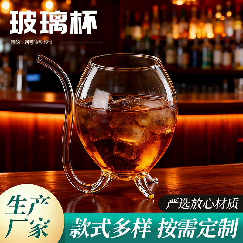 Bar Transparent Glass Cup Red Wine Straw Cup Creative Curved Mouth Vampire Wine Cup Squirrel Cup Cocktail Cup