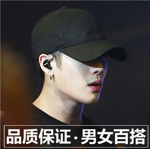 Men's Fashion Black Duckbill Hat Korean Style Versatile Spring Summer Baseball Cap for Women Sun Protection Trendy Brand Casual Sun Hat