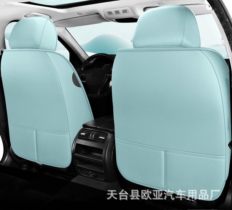 24-year-old new full-enclosed full-leather cartoon car seat cushion four seasons universal seat cover original factory cross-border a generation of hair