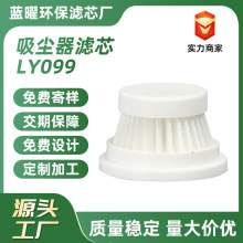 ����F؛�¿��H12�������m���m���V�W���\�x�ۯBHEPA�՚�Vо