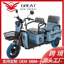 电动自行车;电动三轮车;其他电动车