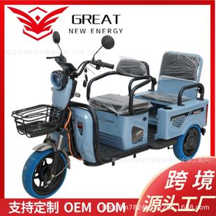 ��؛����600W늄���݆܇�Ŭ��۵�̨⏶๦���ƿ��݆�������܇