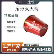 �����SɳͰ ��ͨ������Ͱ �A�ο�������Ͱ����վ������Ͱ���|��Ͱ