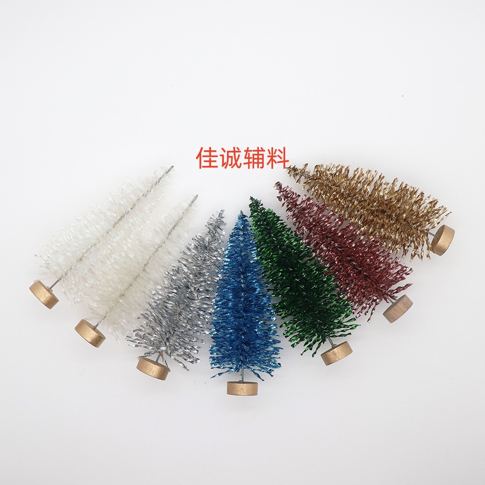 新款PET闪亮圣诞树3.jpg