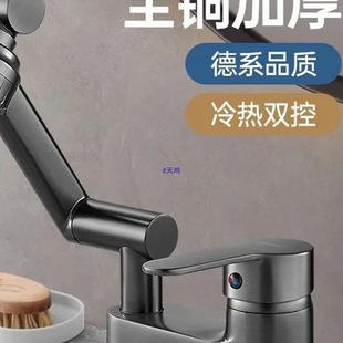 �l���gϴĘ���p�����^ˮ���^������ˮϴ�������һ�����f��