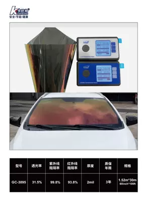 Foreign Trade Car Windshield Automotive Film - 152m30m-gc-3095