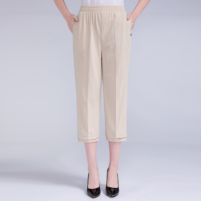 Summer Thin Plus Size Casual Capri Pants Women's Pants Elastic Waist Women's Summer Solid Color Simple Cotton Breathable Pants