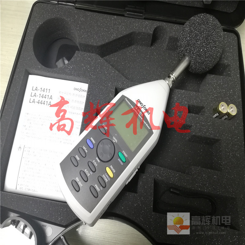 报价 图片 日本小野测器ONO SOKKI检出器NP-3131