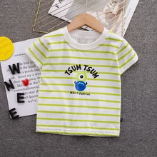 男童夏季條紋圓領單件短袖2021新款兒童夏季T恤2-3-4-5-6-7-8上衣