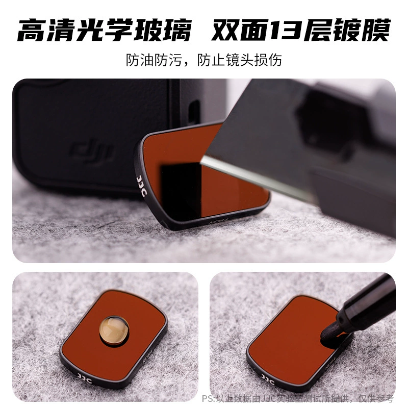 Подходящий для фильтра набора черного мягкого фильтра DJI osmo pocket3 UV защитное зеркало ND светоподавления зеркало CPL