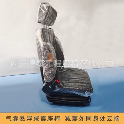 Seats and accessories Driver's Seat Truck Airbag