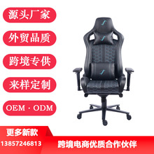 QS늸ξWΑِ܇wWgaming chair