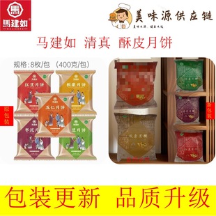 ���������G��ɳ����������Ƥ��ʽ���Ƥkb