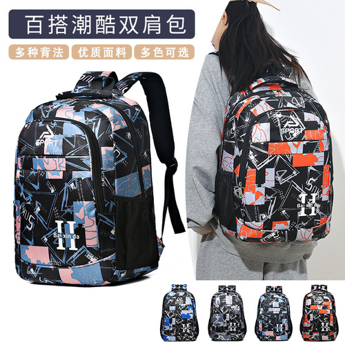 Wholesale foreign trade large capacity backpack new outdoor travel business casual backpack Oxford camouflage student school bag