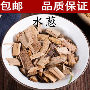 ��ș�� ˮ�[ ˮ�[ �_��� ˮ���[ ���Ӳ� ���O �[�� ���]