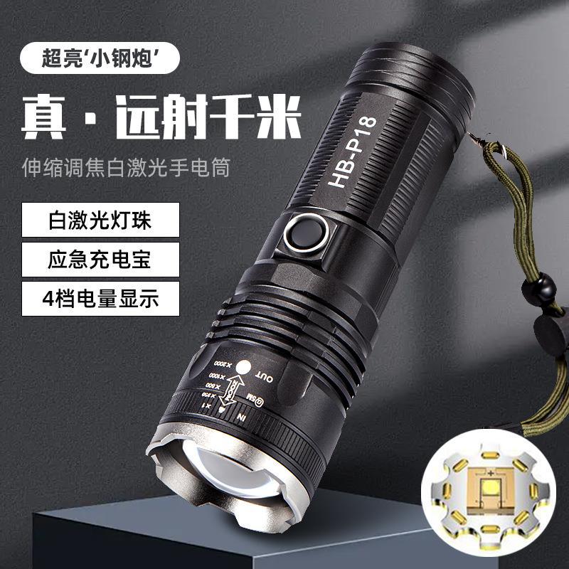 Antorcha láser blanca zoom de largo alcance luz intensa led aleación de aluminio recargable tesoro antorcha de mano a prueba de agua luz intensa