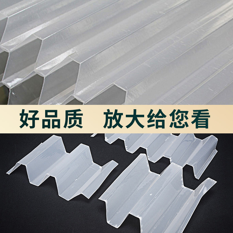 pp斜管填料蜂窝填料乙丙共聚百源环保厂家批发六角蜂窝斜管