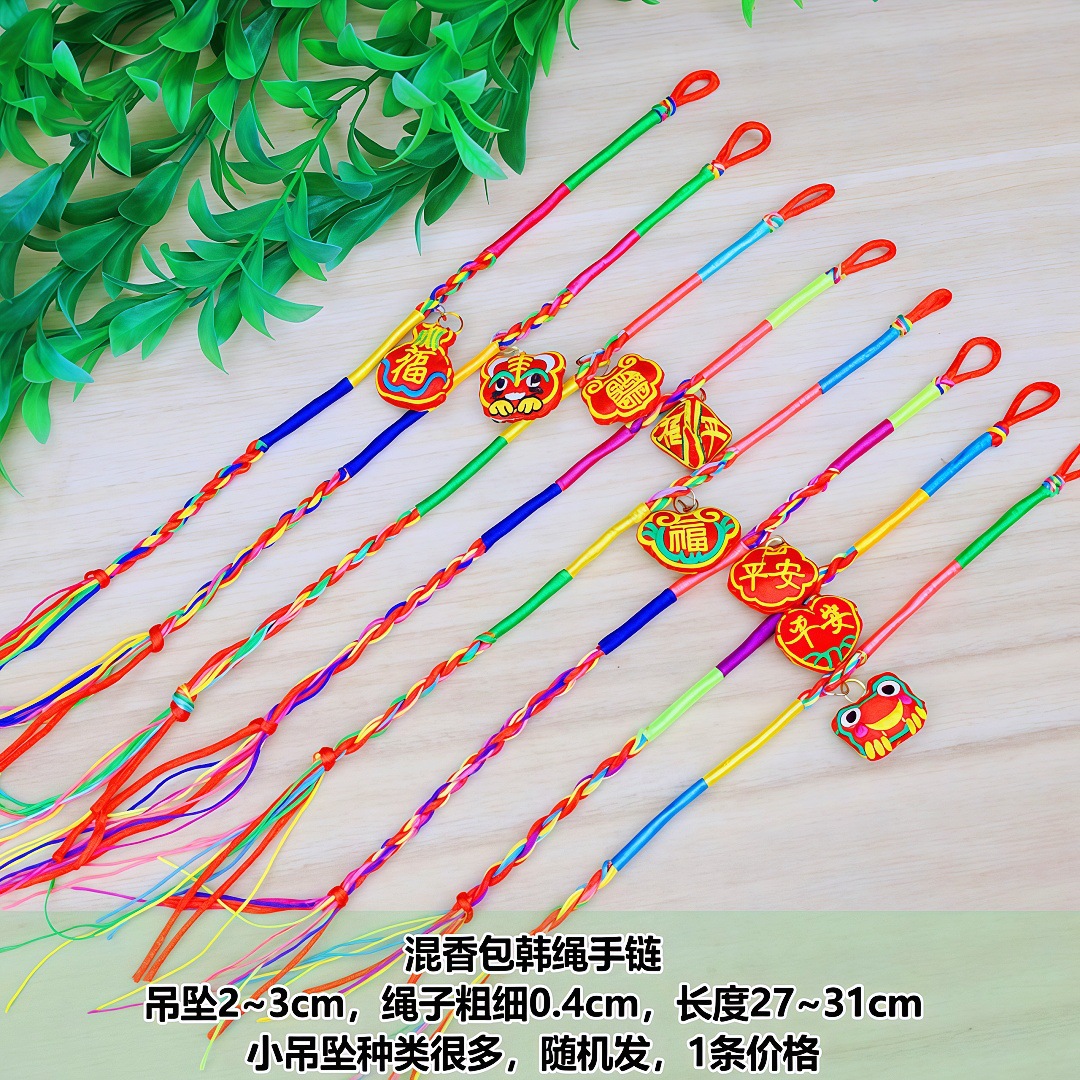 O1CN01Y90MJ31ImjYmnmwLv_!!4887