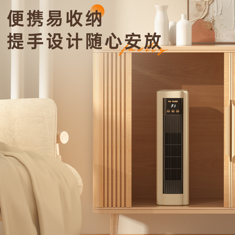 新款石墨烯速热取暖器家用桌面立式三用节能电暖气冬季神器 代发|undefined