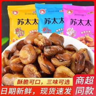 �K̫̫�Q��500gС���b�m������������з��ţ��ζ���eС����؛���l