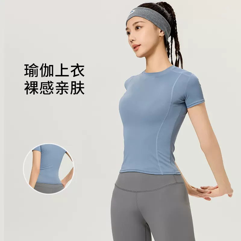 lulu瑜伽服修身显瘦跑步吸汗速干衣瑜伽健身服上衣女运动服