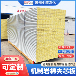 50mm�C�����ް��䓰�o�m܇�g���ފAо�����ޱ��ذ��䓊Aо��