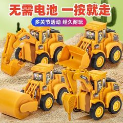 按壓式工程車推土挖掘機兒童益智小玩具男孩寶寶慣性小汽車模型
