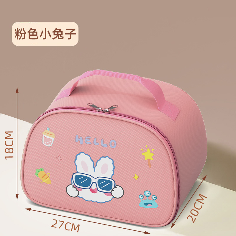 Primary School Student Lunch Bag, Student-specific Kidsren's Aluminum Foil Waterproof Large-capacity Lunch Box, Bag, Rice Pocket Insulation Bag