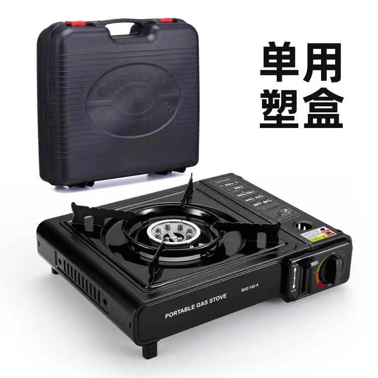 horno de tarjeta estufas de gas al aire libre utensilios de cocina horno de gas horno de tarjeta magnético portátil horno de camping hot pot cocina de gas