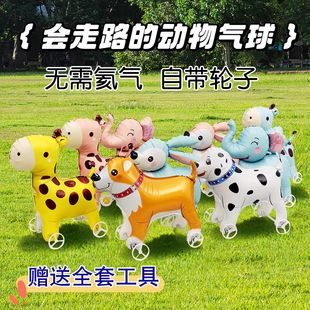 ��ͨ��·������؈�L�i¹��݆�������Ą������ͯ�[��������