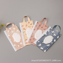 �¿� EVA����� ��y�����K����� ���w��ȡ�ԷⱣ����b��