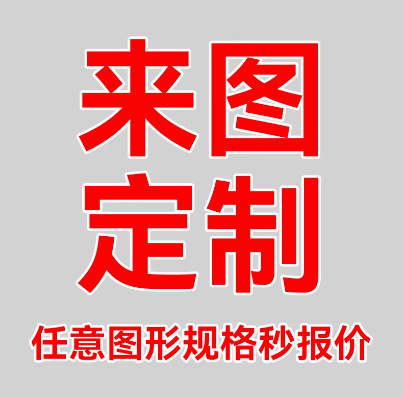 宋代美学麻布绘画竹叶圆形吸顶灯超亮LED主灯大灯客厅餐厅卧室灯|undefined