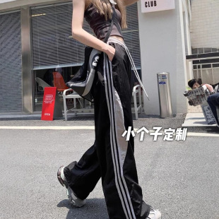 速干裤女直筒