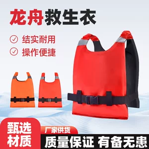 南通海塔户外用品有限公司