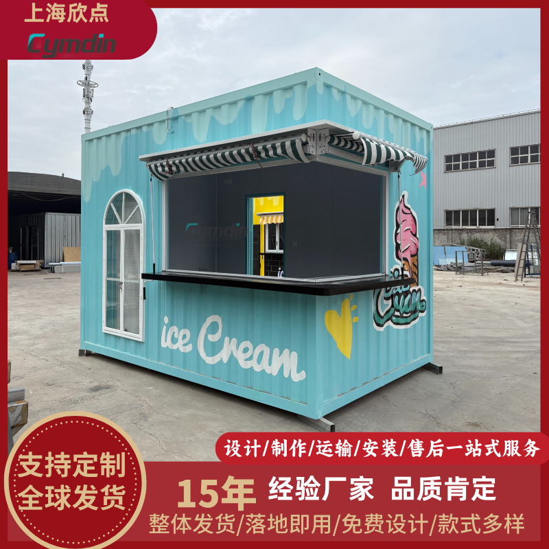 Tienda de contenedores al aire libre Quiosco de barrio comercial de red Quiosco de snack de calle comercial móvil