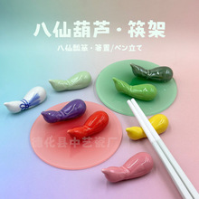 ���ɺ��J/���J�մ���ʽ�s؛/�Ą�/ZAKKA/ֲ����/����ҾӔ[��