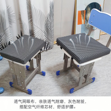 空氣纖維坐墊學生上班族辦公室久坐不累可拆洗教室椅子墊透氣屁墊