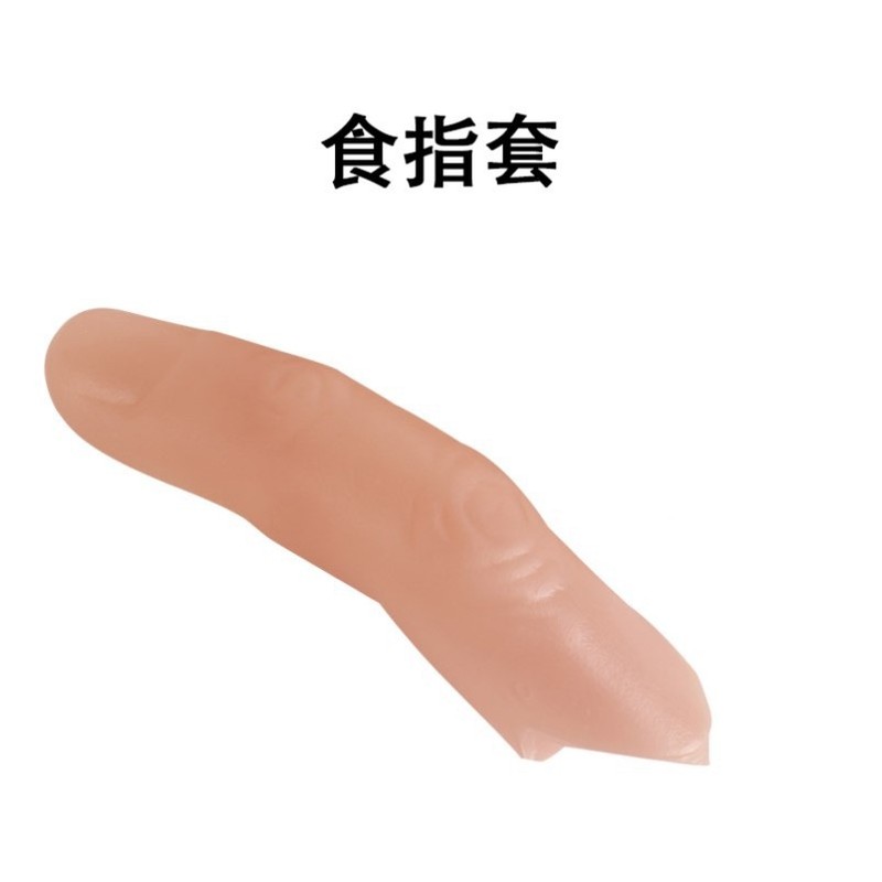 義肢シミュレーション保護カバーモデル親指指障害者指指カバー骨折指特殊偽シリコーン|undefined